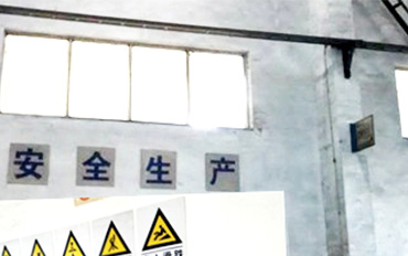 為什么要制定工藝規程